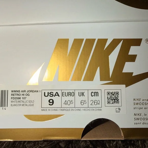 Nike White and Gold Women's Sneakers - Picture 8 of 8